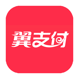 2018年10月-11月隨機(jī)立返代金券活動(dòng)