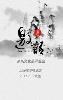 康仁堂養(yǎng)生館
