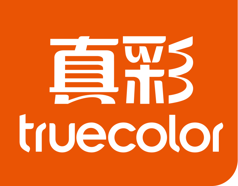 2021真彩文具（长治）大学汛邀请函