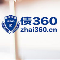 債360，不良資產處理神器！