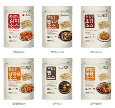 KANGSFOOD