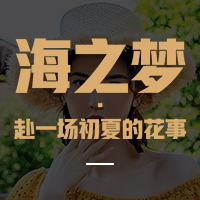 你是自由人，你是無賴派