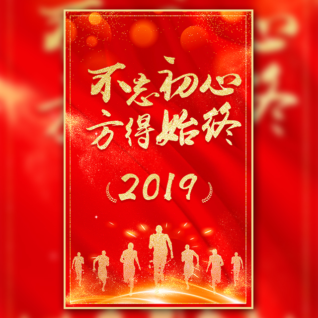站前郵政所搬遷開(kāi)業(yè)啦