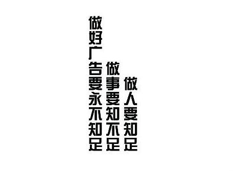 將志愿服務(wù)的時(shí)間 存進(jìn)“銀行”