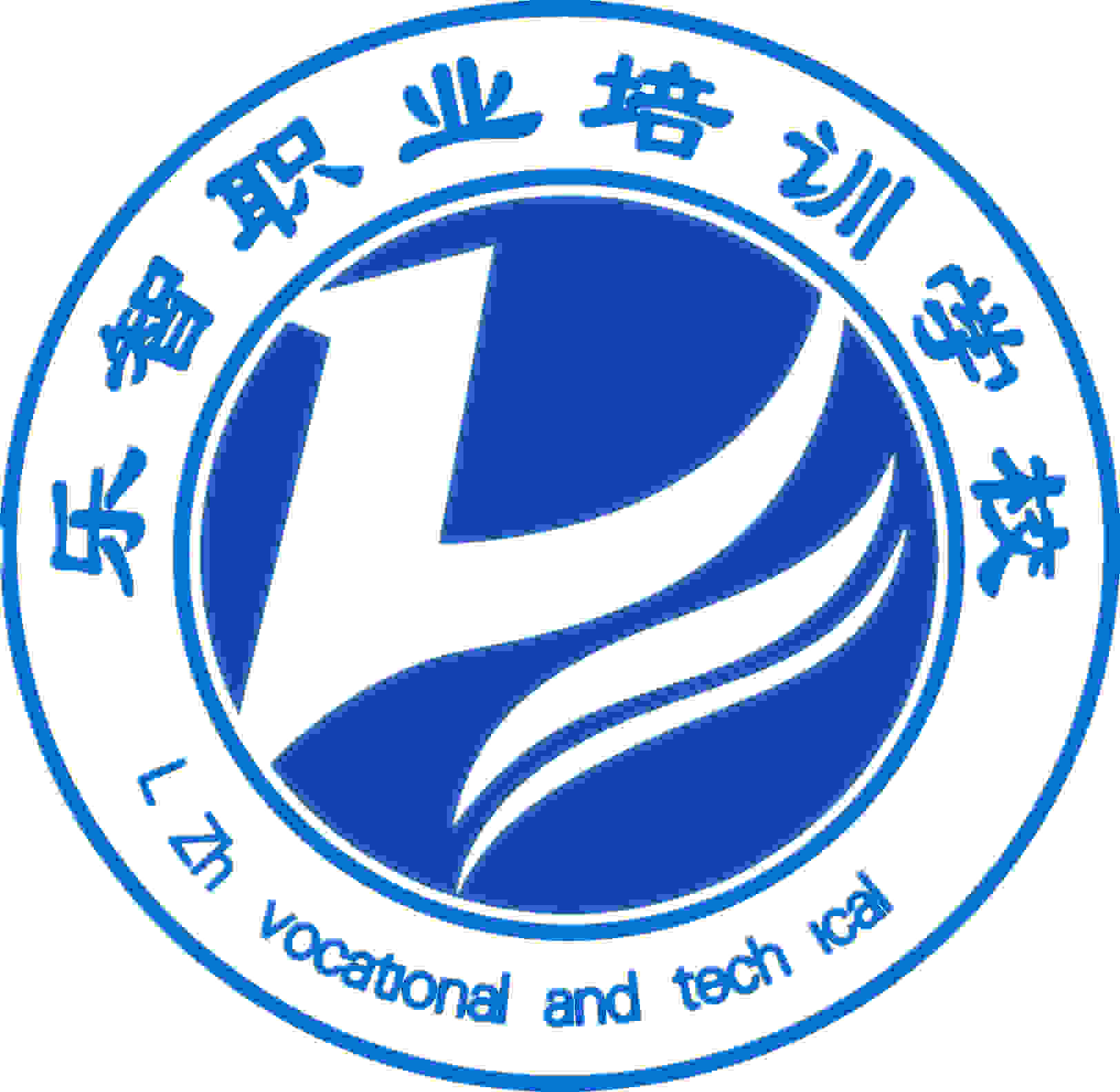 計算機辦公培訓班，開班啦！