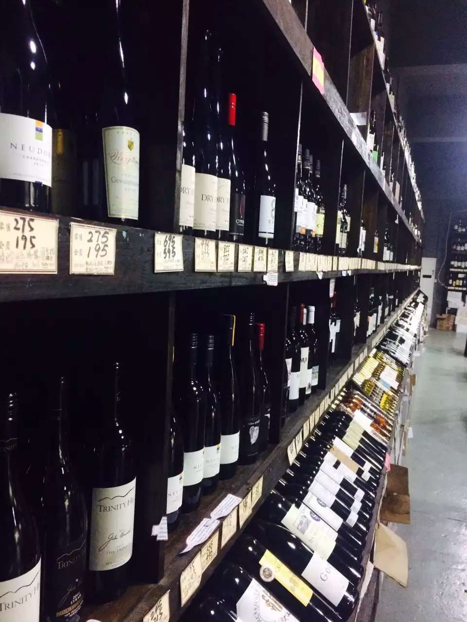 金砖财行杭州第二理财分公司红酒品鉴会邀请函