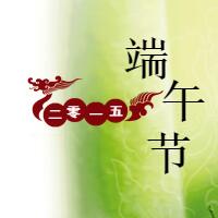 銘豐（晟豐）物業(yè)公司