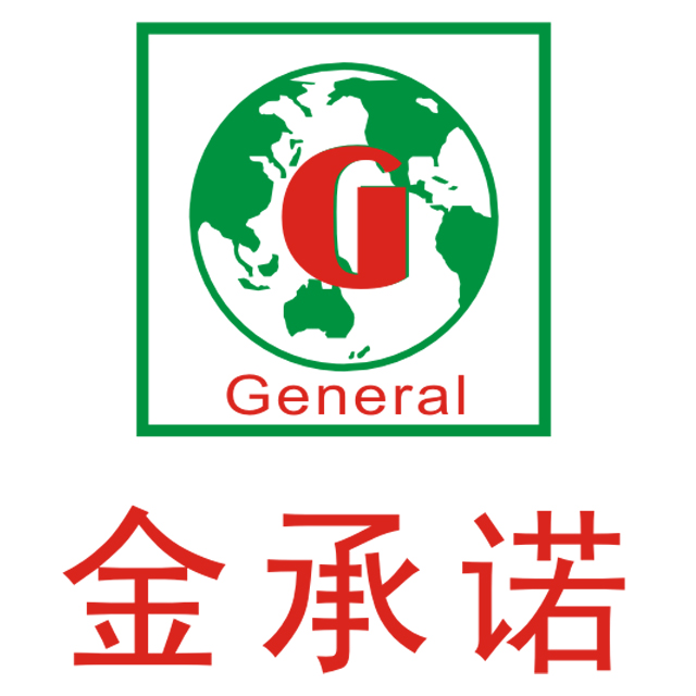 尊敬的秦伟院长：诚邀您参加