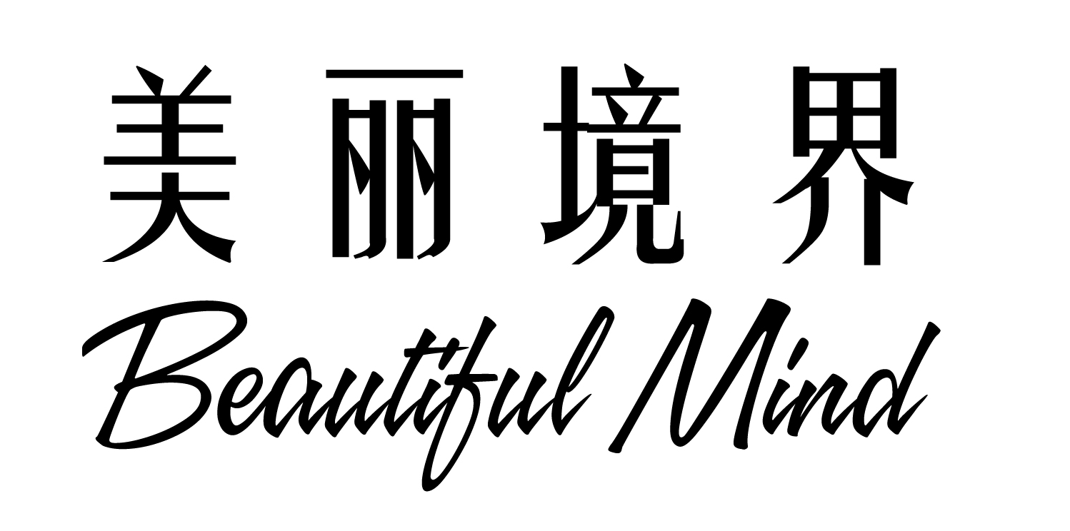 美丽境界跨境并购基金高级法务经理招聘