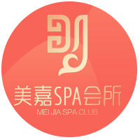 美嘉SPA會所恭祝您新春快樂