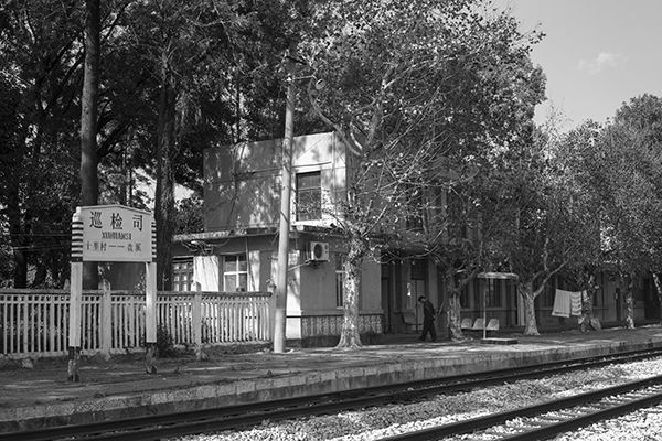 记走访百年滇越铁路