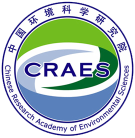 流域水环境综合管理研究中心招聘