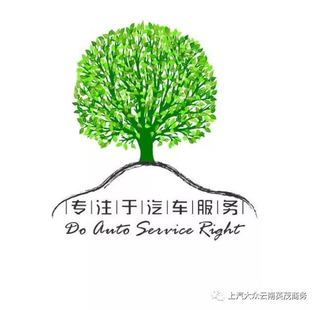 富民縣富裕汽車維修服務(wù)有限公司