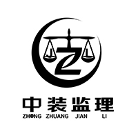 中裝監理-值得信賴的裝修監理團隊