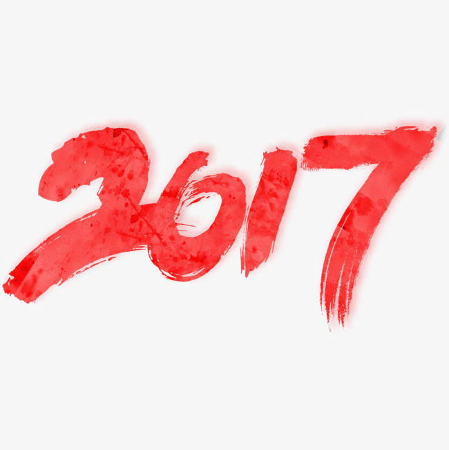 回顧2017，我們在一起