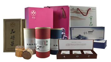 常晶养生茶_轻app制作软件- 兔展H5作品