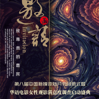 德國(guó)最高端鋼琴SCHULZ舒爾茲-私人品鑒會(huì)暨定貨會(huì)