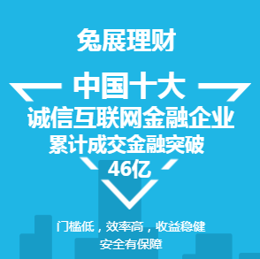 貴州聯通政企FAQ