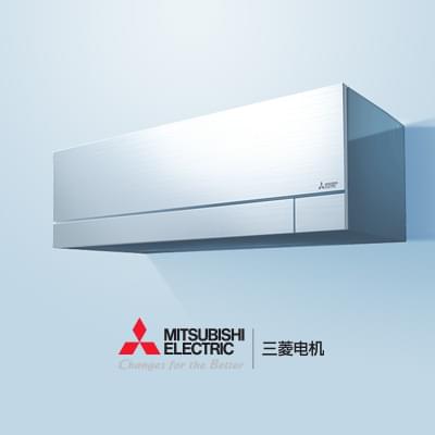 三菱電機 FZ 系列