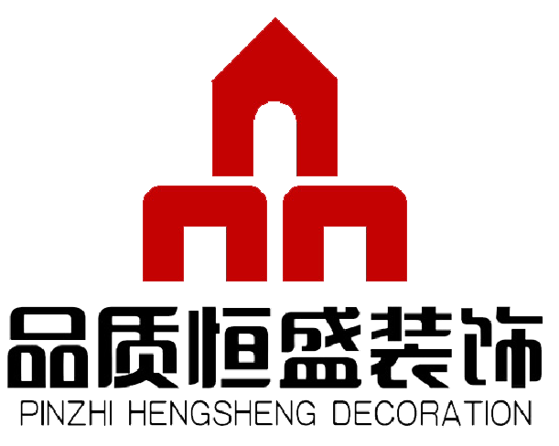 品质恒盛—动员会&春季拓展活动