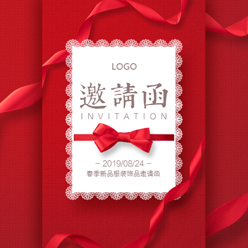 {{微信昵称}}横店