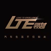 LTE領越 [車-藝人]