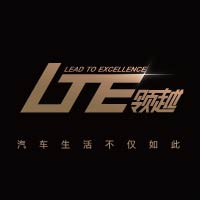 LTE領(lǐng)越 [車-藝人]