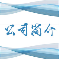 湖南工藝美術(shù)學(xué)院