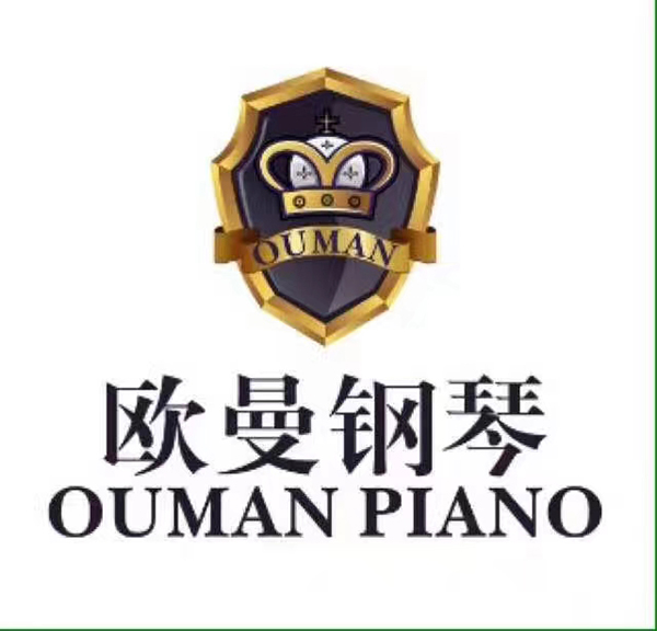 OU MAN  piano