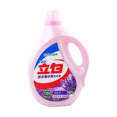 仙桃好鄰居，“桶桶”都給你！