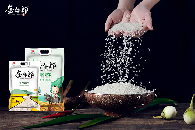牽牛郎大米，每一粒都有態度。