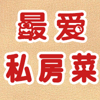 產(chǎn)能提升