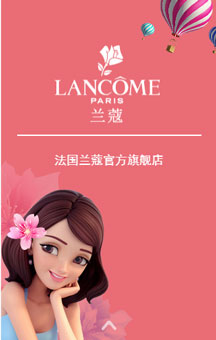 [副本]当代商城23周年庆