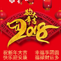 中國鐵塔湖北省分公司-紀(jì)檢監(jiān)察室