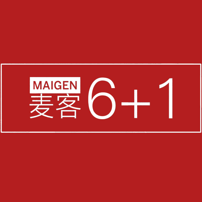 麥客6+1第一季即將上線