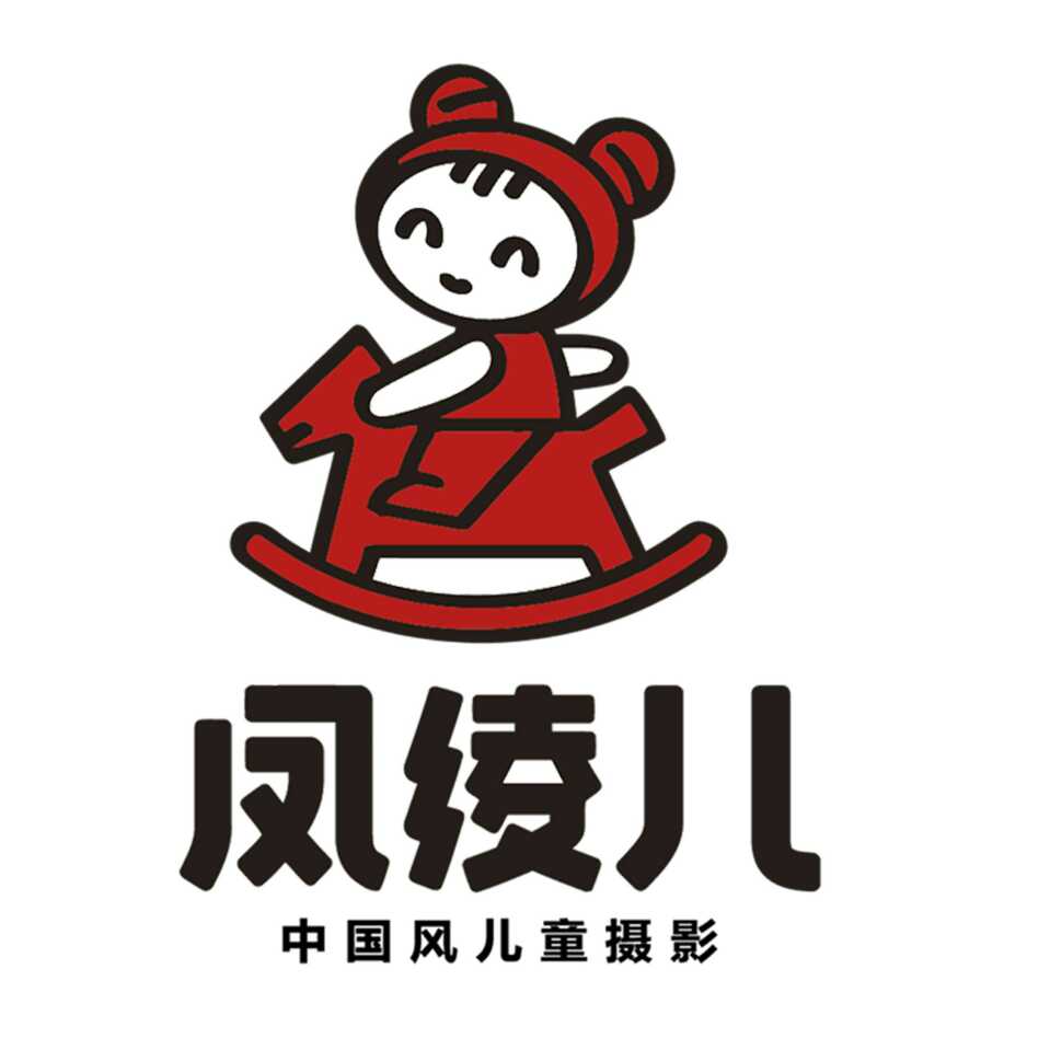 凤绫儿古装摄影店