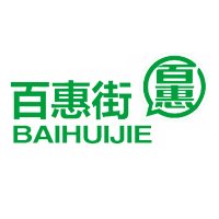 樂享百惠街跨界聯盟百姓服務平臺