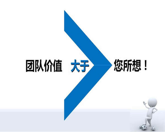 2018司法行政系統(tǒng)綜合素養(yǎng)培訓(xùn)