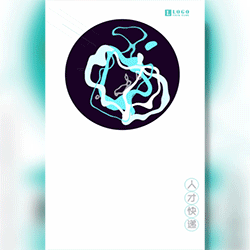 银盘融资租赁（中国）有限公司