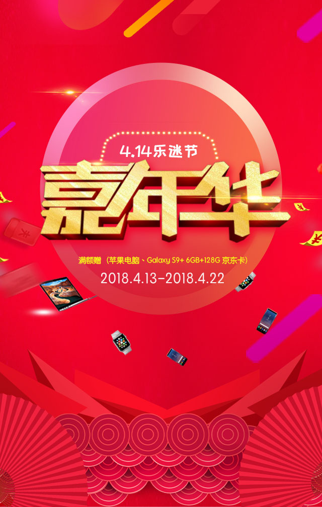 【h5制作微信聊天界面】作品_h5制作微信聊天界面免费模板_作品案例