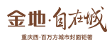 送給男士！七夕直男自救指南！