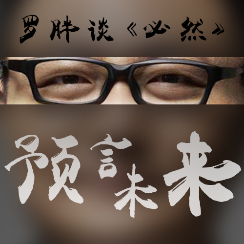 活動(dòng)推廣