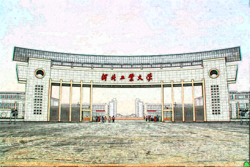 河北工业大学版·成都