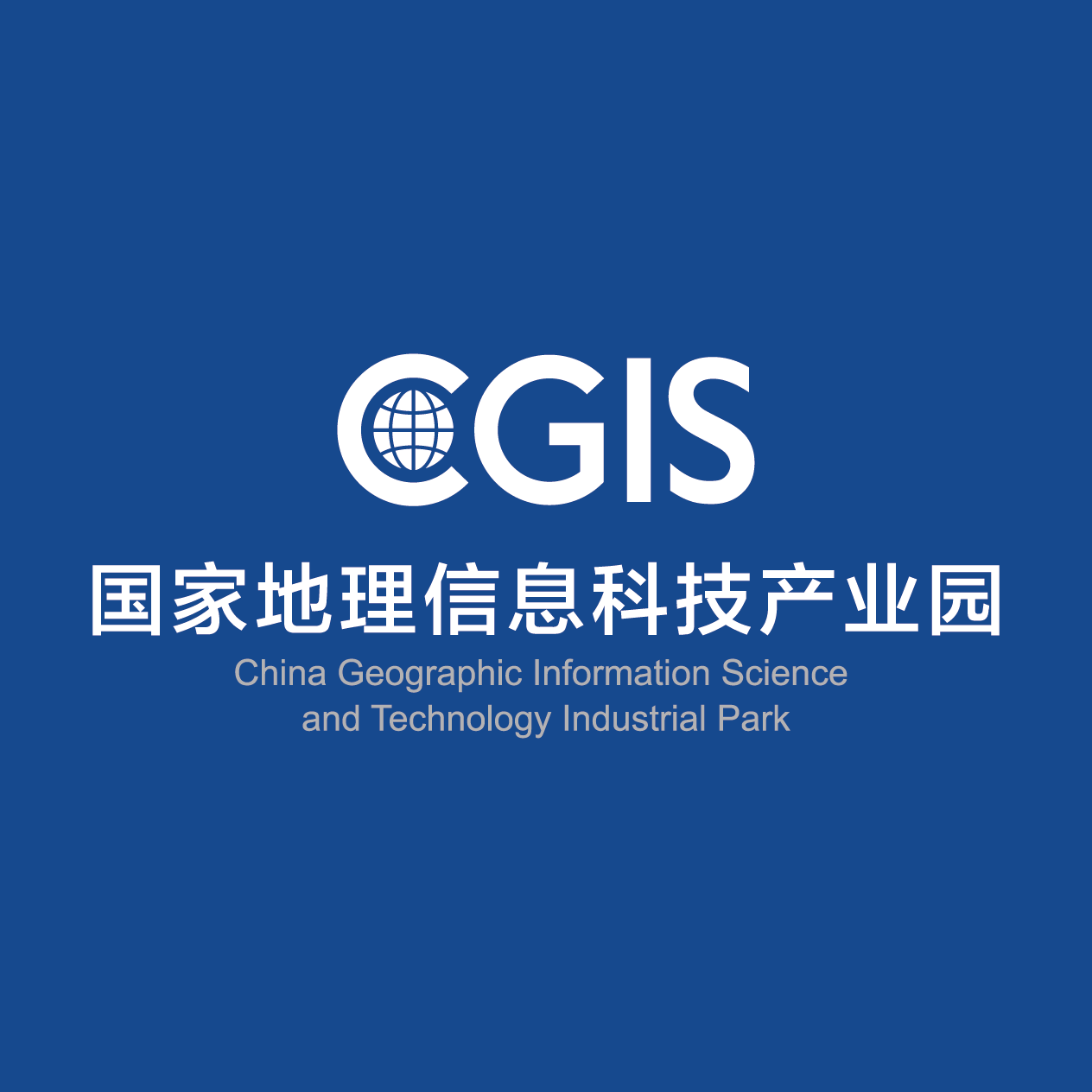 国家地理信息科技产业园