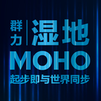 群力湿地MOHO 起步即与世界同步