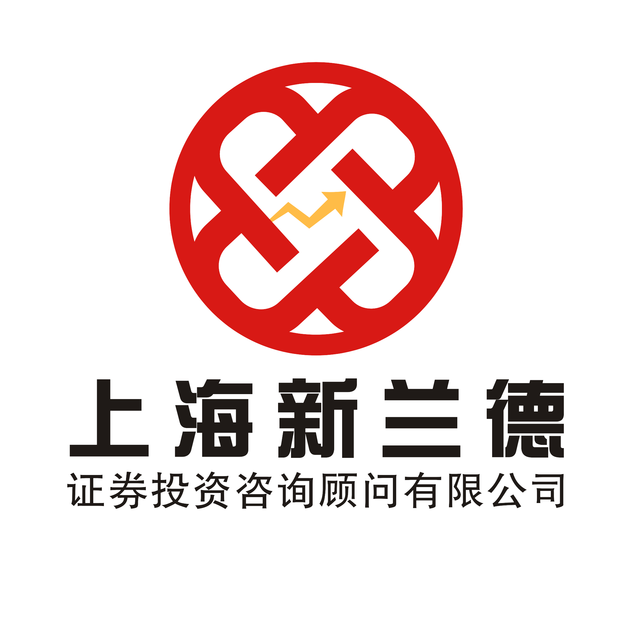 上海新兰德