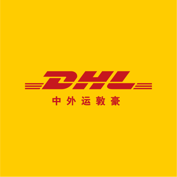 邀请嘉宾  Guests
