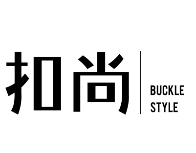 【扣尚】 一场来自皮带扣的时尚秀