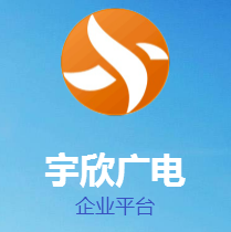 公司简介