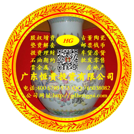 3月20日早盤推送，昨推超20漲停，今關注00271...